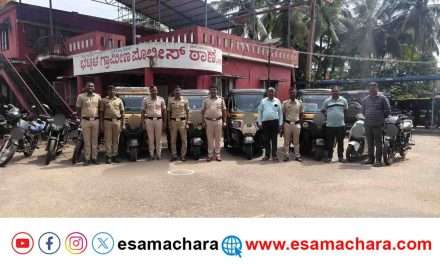Police Raid/ ಆಟೋ, ಬೈಕ್, ಸೈಕಲ್ ಮೇಲೆ ಬಂದು ಜೂಗಾರಾಟ. 11ಜನರ ಮೇಲೆ ಪ್ರಕರಣ.