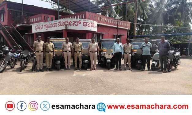 Police Raid/ ಆಟೋ, ಬೈಕ್, ಸೈಕಲ್ ಮೇಲೆ ಬಂದು ಜೂಗಾರಾಟ. 11ಜನರ ಮೇಲೆ ಪ್ರಕರಣ.