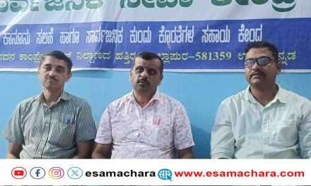 NAREGA/ ಯಲ್ಲಾಪುರದಲ್ಲಿ ನರೆಗಾ ಅಕ್ರಮ: ತನಿಖೆಗೆ ಬಂದ ತನಿಖಾಧಿಕಾರಿ ವಿರುದ್ಧವೇ ಭ್ರಷ್ಟಾಚಾರ ಆರೋಪ