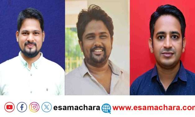 Tagore Award/  ಪತ್ರಕರ್ತ ಸಂದೀಪ್ ಸಾಗರ್, ಭರತ್ ರಾಜ್, ದಿಲೀಪ್ ಗೆ 2025ರ ಟ್ಯಾಗೋರ್ ಪ್ರಶಸ್ತಿ.