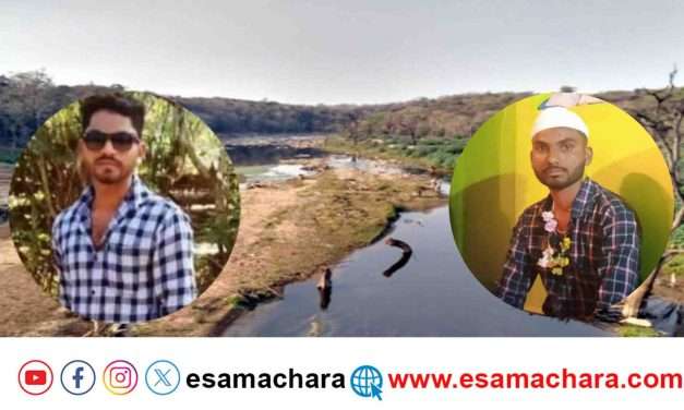 Missing/ ಮೀನು ಹಿಡಿಯಲು ಹೋದ ಸಹೋದರರು ನಾಪತ್ತೆ.