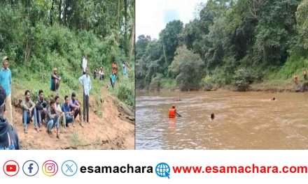 Body Found/ ಮೀನು ಹಿಡಿಯಲು ತೆರಳಿದ್ದ ಓರ್ವನ ಮೃ*ದೇಹ ಪತ್ತೆ. ಇನ್ನೋರ್ವನಿಗಾಗಿ ಮುಂದುವರಿದ ಶೋಧ.