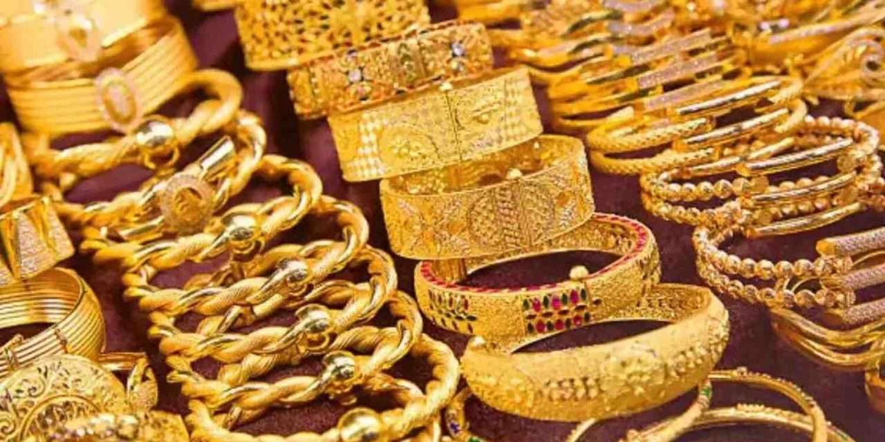 Gold Rate/ ಬಂಗಾರದ ದರ ಪಾತಾಳಕ್ಕೆ ಇಳಿಯುವ ಸಾಧ್ಯತೆ.