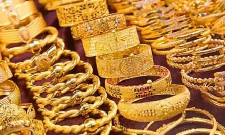 Gold Rate/ ಬಂಗಾರದ ದರ ಪಾತಾಳಕ್ಕೆ ಇಳಿಯುವ ಸಾಧ್ಯತೆ.