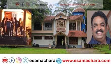 Satish Sail/ ಇಡಿ ದಾಳಿಯ ಸಂದರ್ಭದಲ್ಲಿ ಶಾಸಕ ಸತೀಶ್ ಸೈಲ್ ಮನೆಯಲ್ಲಿ ಸಿಕ್ಕಿದ್ದೇನು ಗೊತ್ತಾ?