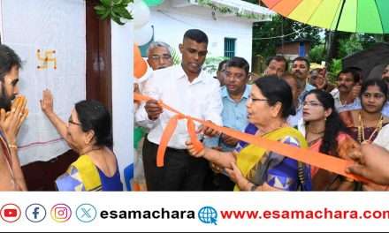Model Students/ ಚೆಂಡಿಯಾ ಹಳೆ ವಿದ್ಯಾರ್ಥಿಗಳ ಮಾದರಿ ಕಾರ್ಯ. ಅಮೃತ ಮಹೋತ್ಸವ ಕಟ್ಟಡ ಲೋಕಾರ್ಪಣೆ.