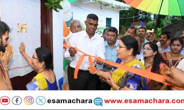 Model Students/ ಚೆಂಡಿಯಾ ಹಳೆ ವಿದ್ಯಾರ್ಥಿಗಳ ಮಾದರಿ ಕಾರ್ಯ. ಅಮೃತ ಮಹೋತ್ಸವ ಕಟ್ಟಡ ಲೋಕಾರ್ಪಣೆ.