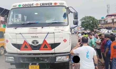 Accident/ ಭಟ್ಕಳದಲ್ಲಿ ಭೀಕರ ಅಪಘಾತ. ರಾ. ಹೆದ್ದಾರಿ 66ರಲ್ಲಿ ಘಟನೆ.
