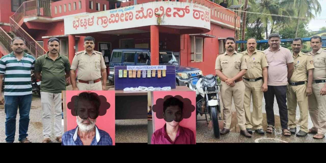 Temple Theft/ ದೇವಾಲಯದ ಹುಂಡಿ ಕಳ್ಳತನ. ಭಟ್ಕಳ ಪೊಲೀಸರಿಂದ 12 ಗಂಟೆಯೊಳಗೆ ಆರೋಪಿಗಳ ಬಂಧನ.