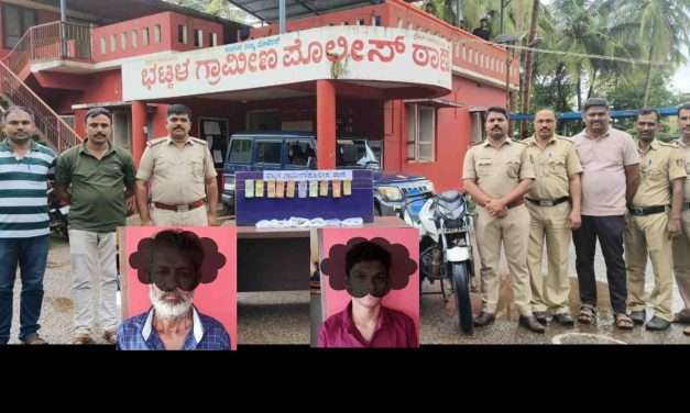 Temple Theft/ ದೇವಾಲಯದ ಹುಂಡಿ ಕಳ್ಳತನ. ಭಟ್ಕಳ ಪೊಲೀಸರಿಂದ 12 ಗಂಟೆಯೊಳಗೆ ಆರೋಪಿಗಳ ಬಂಧನ.
