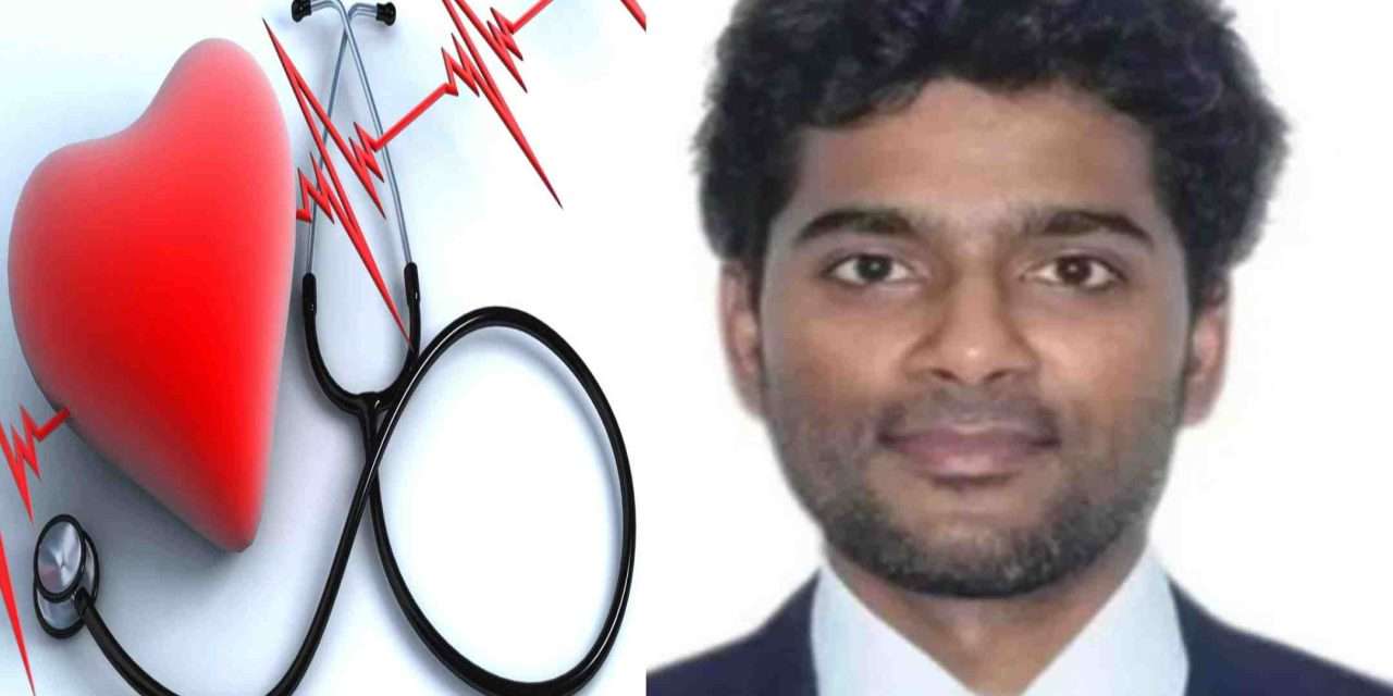 Heart Attack/ ಯುವ ಹೃದ್ರೋಗ ತಜ್ಞರೊಬ್ಬರಿಗೆ ಹಾರ್ಟ್ ಆಟ್ಯಾಕ್. ವೈದ್ಯರ ಕಂಬನಿ.