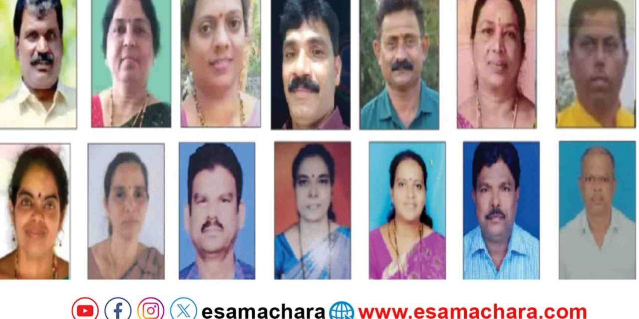Teachers Award/ ಕಾರವಾರ ಶೈಕ್ಷಣಿಕ ಜಿಲ್ಲೆಯ ಉತ್ತಮ ಶಿಕ್ಷಕ ಪ್ರಶಸ್ತಿ ವಿಜೇತರು.