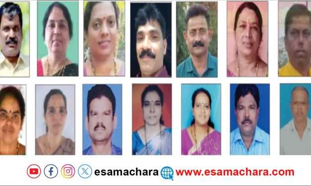 Teachers Award/ ಕಾರವಾರ ಶೈಕ್ಷಣಿಕ ಜಿಲ್ಲೆಯ ಉತ್ತಮ ಶಿಕ್ಷಕ ಪ್ರಶಸ್ತಿ ವಿಜೇತರು.