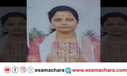 Missing Complaint/ ರಾತ್ರಿ ಮನೆಯಿಂದ ಹೊರ ಹೋಗಿದ್ದ ಯುವತಿ ನಾಪತ್ತೆ. ಠಾಣೆಯಲ್ಲಿ ದೂರು‌ ದಾಖಲು.