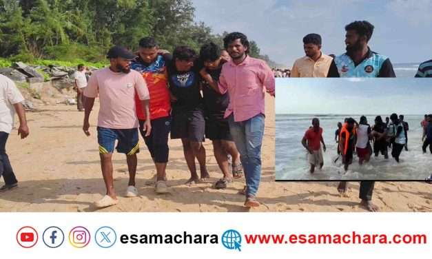 Banglore Tourist/ ಬೆಂಗಳೂರಿನಿಂದ ಬಂದ ಪ್ರವಾಸಿಗರು ಸಮುದ್ರ ಪಾಲು: ಮೂವರ ದುರ್ಮರಣ,