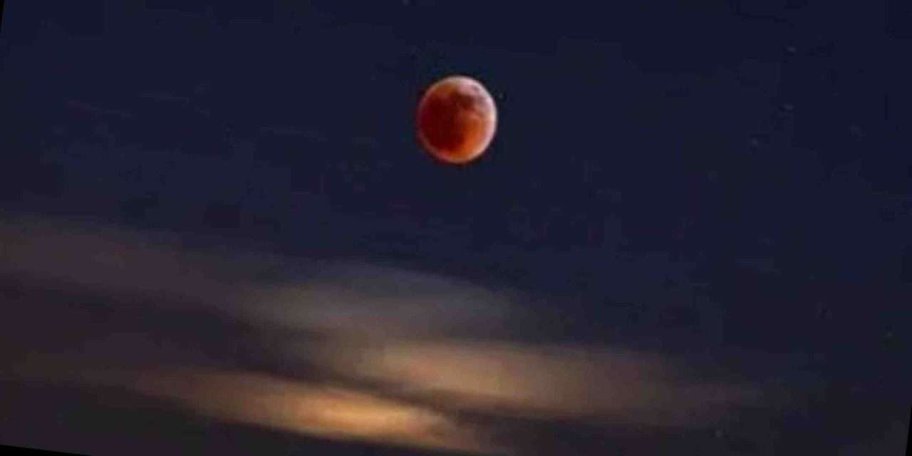 Eclipse/ ರಾತ್ರಿ ನಭೋಮಂಡಲದಲ್ಲಿ ನಡೆದ ಚಮತ್ಕಾರ. ಸಪ್ಟೆಂಬರ್ 21ಕ್ಕೆ ಸೂರ್ಯಗ್ರಹಣ.