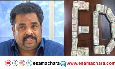 MLA Arrest/ ಬೆಂಗಳೂರಿನಲ್ಲಿ ಶಾಸಕ ಸತೀಶ ಸೈಲ್ ಬಂಧಿಸಿದ ಇಡಿ ಅಧಿಕಾರಿಗಳು.