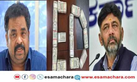ED Custody/ ಸಪ್ಟೆಂಬರ್ 12ರವರೆಗೆ ಶಾಸಕ ಸತೀಶ್ ಸೈಲ್ ಇಡಿ ಕಸ್ಟಡಿಗೆ. ಬಂಧನಕ್ಕೆ ಡಿಕೆಶಿ ಪ್ರತಿಕ್ರಿಯೆ.