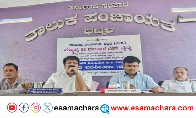 Revenue Department/ ಕಂದಾಯ ಇಲಾಖೆಯಲ್ಲಿ ಏಜೆಂಟರ ಹಾವಳಿ. ಸಚಿವ ಮಂಕಾಳ ವೈದ್ಯ ಕಿಡಿಕಿಡಿ.