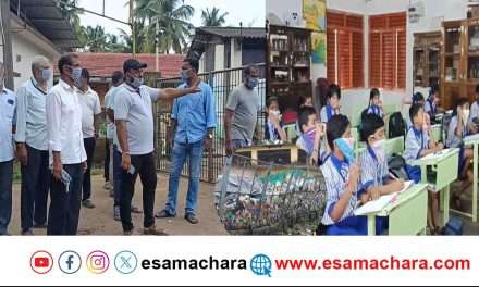 Chittakula News/ ಅವೈಜ್ಞಾನಿಕ ಡಂಪಿಂಗ್ ಯಾರ್ಡ್ ನಿಂದ ಮಕ್ಕಳಿಗೆ ಉಸಿರುಗಟ್ಟುವ ವಾತಾವರಣ.