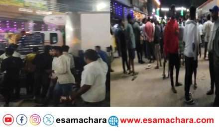 Accident/ ಗಣೇಶ ಮೆರವಣಿಗೆಯಲ್ಲಿ ಭೀಕರ ದುರಂತ. ಎಂಟು‌ ಜನರ ದುರ್ಮರಣ.