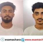 Bhatkal Arrest/ ಭಟ್ಕಳದಲ್ಲಿ ಜಾನುವಾರು ಕಟಾವು ಮಾಡಿದ ದುರುಳರು. ಇಬ್ಬರಿಗೆ ಹೆಡೆಮುರಿ ಕಟ್ಟಿದ ಪೊಲೀಸರು.