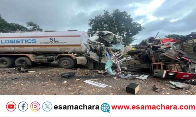 Accident/ ಅಂಕೋಲಾದಲ್ಲಿ ಭೀಕರ ಅಪಘಾತ. ಇಬ್ಬರ ದುರ್ಮರಣ.