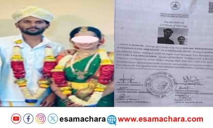 Youtuber Mukaleppa/ ಯುಟ್ಯೂಬರ್ ಮುಕಳೆಪ್ಪ ವಿರುದ್ದ ಭಜರಂಗ ದಳ ದೂರು. ಲವ್ ಜಿಹಾದ್ ಆರೋಪ.
