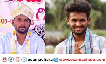 Mukaleppa Reels Reals/ ರೀಲ್ಸ್ ಅಂತಾ ರಿಯಲ್‌ ಮದುವೆಯಾದ ಯುಟ್ಯೂಬರ್. ಮತ್ತೊಂದು ದೂರು.