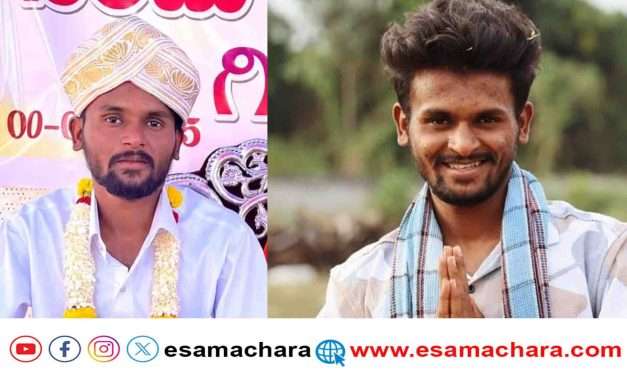 Mukaleppa Reels Reals/ ರೀಲ್ಸ್ ಅಂತಾ ರಿಯಲ್‌ ಮದುವೆಯಾದ ಯುಟ್ಯೂಬರ್. ಮತ್ತೊಂದು ದೂರು.