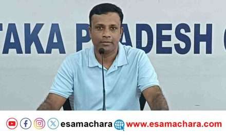 Drama Speech/ ಮೋದಿ ಅವರ  ಭಾಷಣ  ರಾಜಕೀಯ ನಾಟಕ.‌ ಜನರ ಗಮನ ಬೇರೆಡೆ ಸೆಳೆಯುವ ಯತ್ನ – ಸೂರಜ್ ನಾಯ್ಕ ಆರೋಪ.