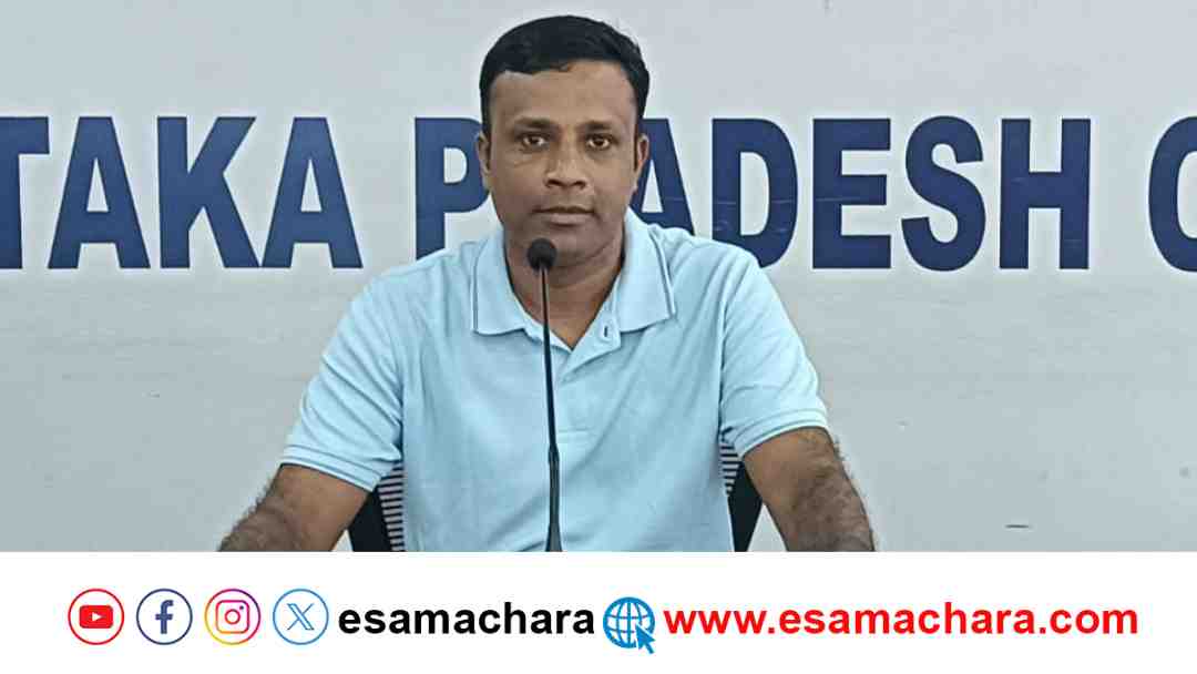 Drama Speech/ ಮೋದಿ ಅವರ  ಭಾಷಣ  ರಾಜಕೀಯ ನಾಟಕ.‌ ಜನರ ಗಮನ ಬೇರೆಡೆ ಸೆಳೆಯುವ ಯತ್ನ – ಸೂರಜ್ ನಾಯ್ಕ ಆರೋಪ.