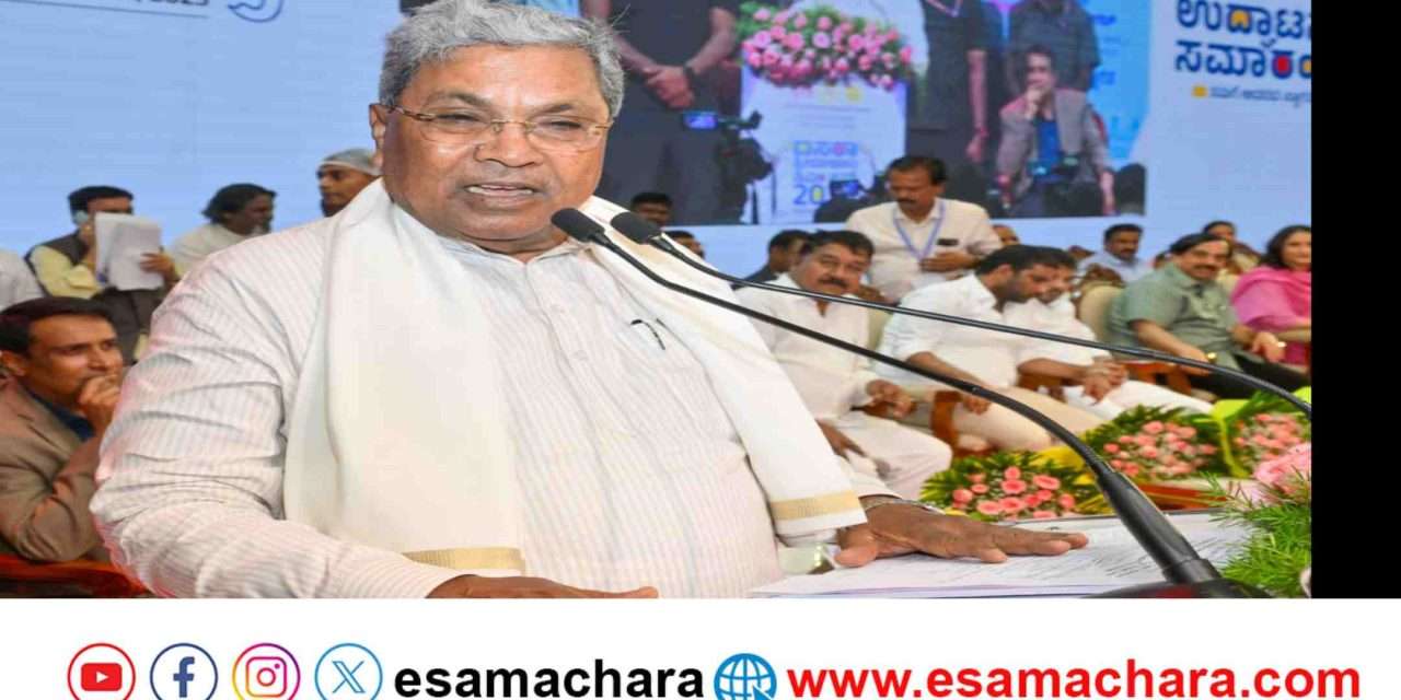 Siddaramaiah/GST ಜಾರಿ ಮಾಡಿದ್ದೂ ಮೋದಿ. ಹೆಚ್ಚೆಚ್ಚು ವಿಧಿಸಿದ್ದೂ ಅವರೇ. ಈಗ ಬೆನ್ನು ತಟ್ಟಿಕೊಳ್ತಾ ಇರೋದೂ ಮೋದಿಯವರೇ: ಸಿ.ಎಂ.ಸಿದ್ದರಾಮಯ್ಯ ವ್ಯಂಗ್ಯ