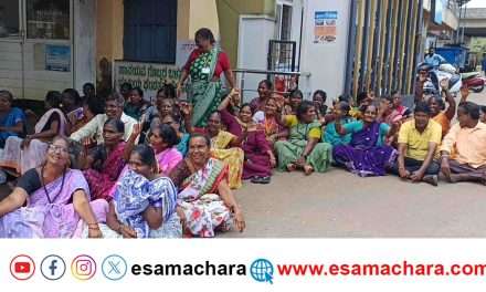 Street Vendors/ ಬೀದಿ ಬದಿ ತರಕಾರಿ, ಸೊಪ್ಪು ಮಾರುವ ವ್ಯಾಪಾರಿಗಳನ್ನ ಒಕ್ಕಲೆಬ್ಬಿಸಿದ ನಗರಸಭೆ ವಿರುದ್ದ ಪ್ರತಿಭಟನೆ.