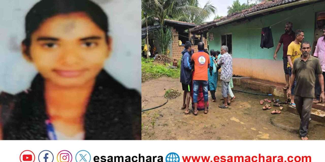 Sirsi Blast/ ಶಿರಸಿಯಲ್ಲಿ ಗ್ಯಾಸ್ ಸಿಲಿಂಡರ್ ಸ್ಫೋಟ. ಯುವತಿ ದುರ್ಮರಣ