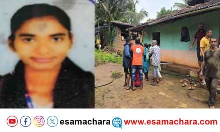 Sirsi Blast/ ಶಿರಸಿಯಲ್ಲಿ ಗ್ಯಾಸ್ ಸಿಲಿಂಡರ್ ಸ್ಫೋಟ. ಯುವತಿ ದುರ್ಮರಣ