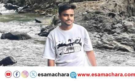 Student Death/ ಕಾನೂರು ಪ್ರವಾಸಕ್ಕೆ ಬಂದ ವಿದ್ಯಾರ್ಥಿ ಕಾಲು ಜಾರಿ ಬಿದ್ದು ಸಾವು.