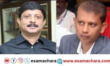Arrest/ ಸಚಿವರ ಆಪ್ತ ಸಹಾಯಕ ಎಂದು ಜಿಲ್ಲಾಧಿಕಾರಿಗೆ ವಂಚನೆ. ಕಾರವಾರ ವಿದ್ಯಾರ್ಥಿ ಬಂಧನ