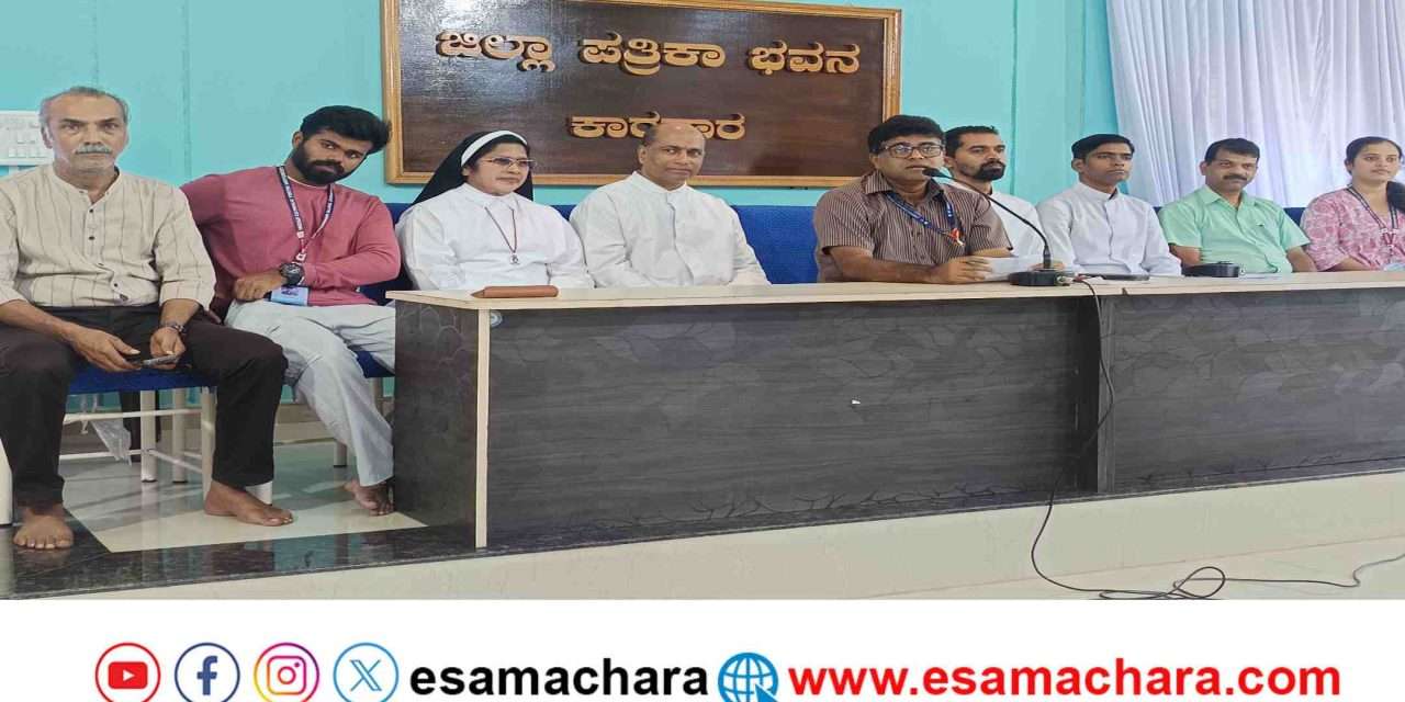 Youth Festival/ಅಕ್ಟೋಬರ್ 2ರಿಂದ 5ರವರೆಗೆ ಕಾರವಾರದಲ್ಲಿ ಕರ್ನಾಟಕ ಪ್ರಾಂತೀಯ ಯುವ ಸಮ್ಮೇಳನ ಯುವ ಜನೋತ್ಸವ.