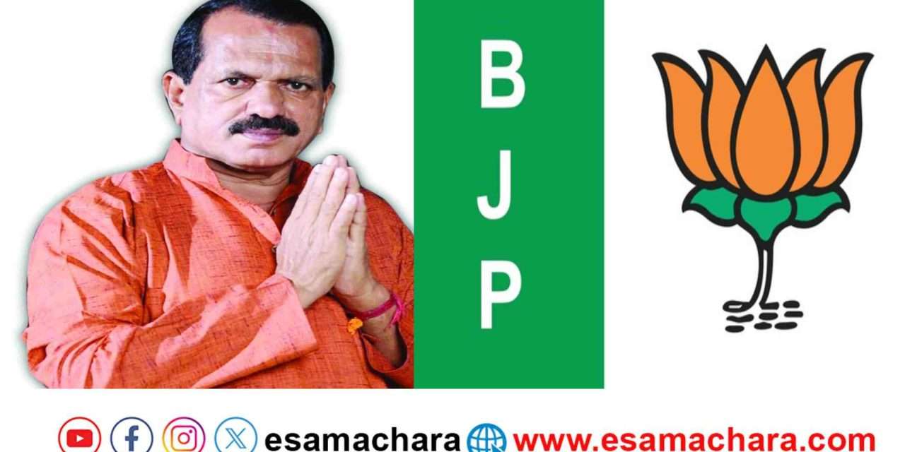 Breaking News/ ಶಾಸಕ ದಿನಕರ ಶೆಟ್ಟಿ ಅವರಿಗೆ 673 ಮತಗಳ ಅಂತರದಿಂದ ಗೆಲುವು.