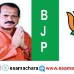 Breaking News/ ಶಾಸಕ ದಿನಕರ ಶೆಟ್ಟಿ ಅವರಿಗೆ 673 ಮತಗಳ ಅಂತರದಿಂದ ಗೆಲುವು.