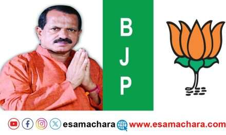 Breaking News/ ಶಾಸಕ ದಿನಕರ ಶೆಟ್ಟಿ ಅವರಿಗೆ 673 ಮತಗಳ ಅಂತರದಿಂದ ಗೆಲುವು.