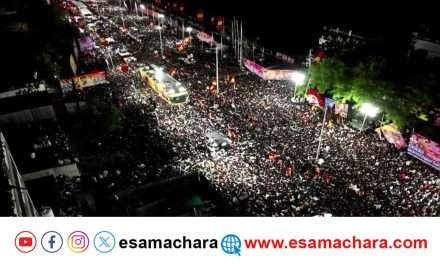 Stampede/ ತಮಿಳುನಾಡಿನ ಕರೂರಿನಲ್ಲಿ ಕಾಲ್ತುಳಿತ. 39 ಜನರ ಸಾವು.
