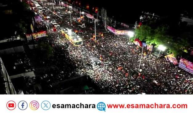 Stampede/ ತಮಿಳುನಾಡಿನ ಕರೂರಿನಲ್ಲಿ ಕಾಲ್ತುಳಿತ. 39 ಜನರ ಸಾವು.