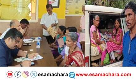 Karnatak Census/ ಕರ್ನಾಟಕ ರಾಜ್ಯದ ಸಾಮಾಜಿಕ ಮತ್ತು ಶೈಕ್ಷಣಿಕ ಸಮೀಕ್ಷೆ. ಗೋವಾದಲ್ಲಿ ಮಾಡಿದ ಅಧಿಕಾರಿಗಳು.