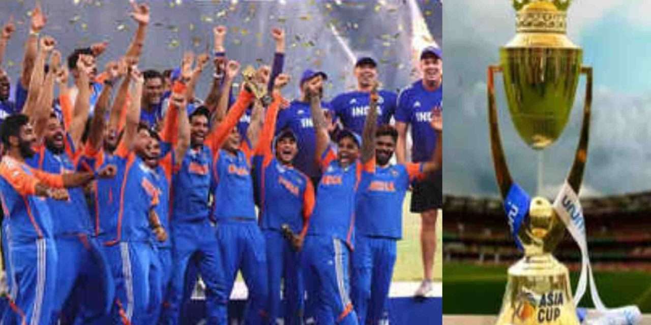 Asia cup 2025/ ಭಾರತದ ರೋಚಕ ಗೆಲುವು. 9ನೇ ಬಾರಿಯೂ ಏಷ್ಯಾ ಕಪ್ ಮಡಿಲಿಗೆ ಹಾಕಿಕೊಂಡ ಟೀಮ್ ಇಂಡಿಯಾ.