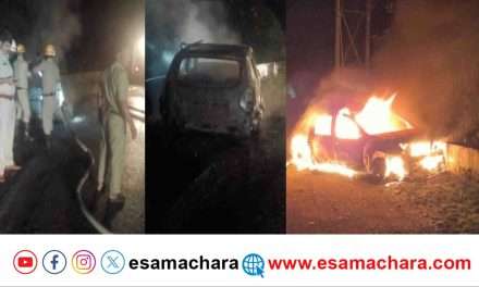 Car Fire/ ರಾಷ್ಟ್ರೀಯ ಹೆದ್ದಾರಿಯಲ್ಲಿ ಕಾರಿಗೆ ಬೆಂಕಿ. ಇಬ್ಬರು ಪಾರು.