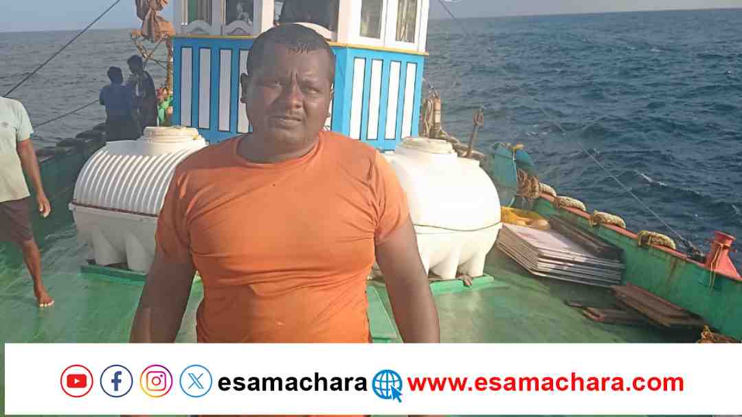 Fisherman Rescue/ ಕತ್ತಲ ಅರಬ್ಬಿ ಸಮುದ್ರದಲ್ಲಿಯೇ ಆಯಾ ತಪ್ಪಿ ಬಿದ್ದ ಮೀನುಗಾರ. ಆಪತ್ಬಾಂಧವರಂತೆ ಬಂದ ಮಲ್ಪೆ ಬೋಟ್ ಮೀನುಗಾರರು.