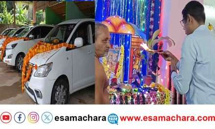 Ayudha Pooja/ ಪೊಲೀಸ್ ಇಲಾಖೆಯಲ್ಲಿ ಆಯುಧ ಪೂಜೆಯ ಸಂಭೃಮ