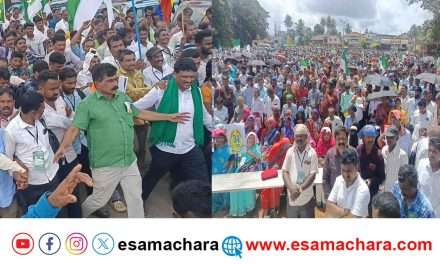 Forest Dwellers/ ಶಿರಸಿಯಲ್ಲಿ ಅರಣ್ಯವಾಸಿಗಳ ಮಹಾ ಸಂಗ್ರಾಮ. ಸಹಸ್ರಾರು ಕುಟುಂಬಗಳಿಂದ ಮೇಲ್ಮನವಿ ಸಲ್ಲಿಕೆ.